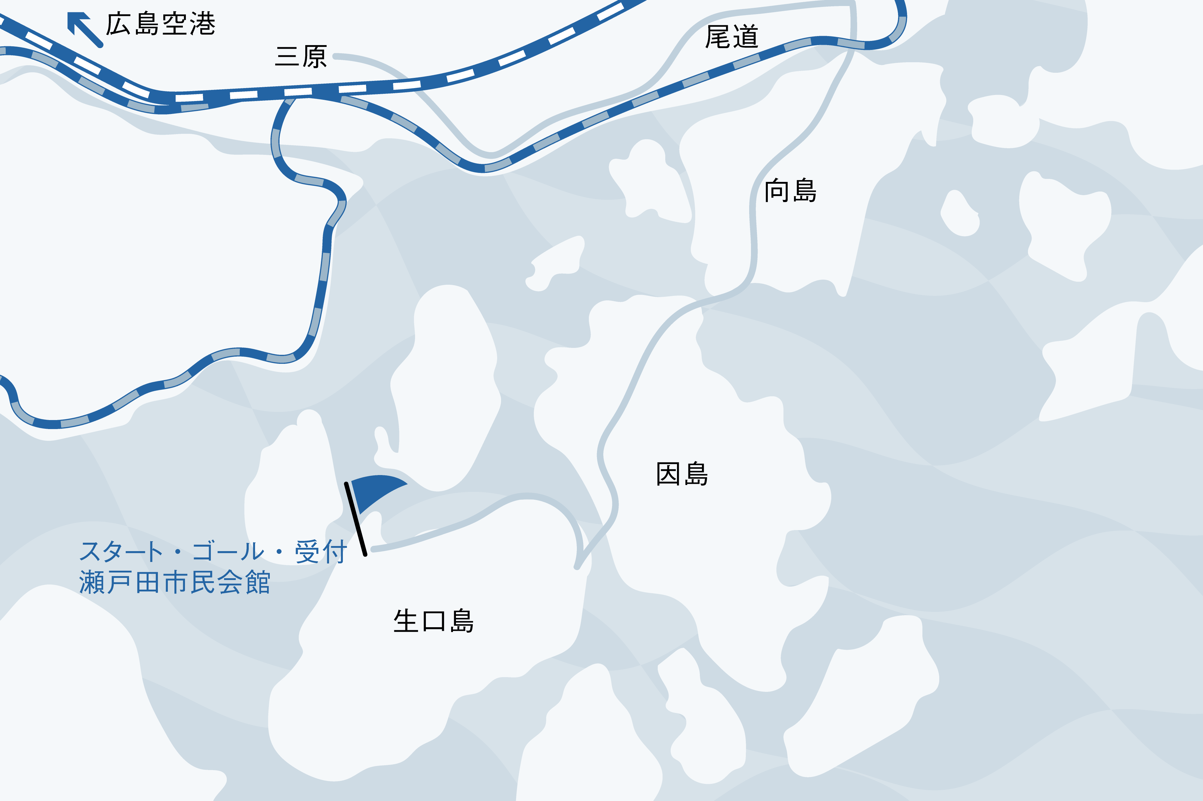 アクセスマップ