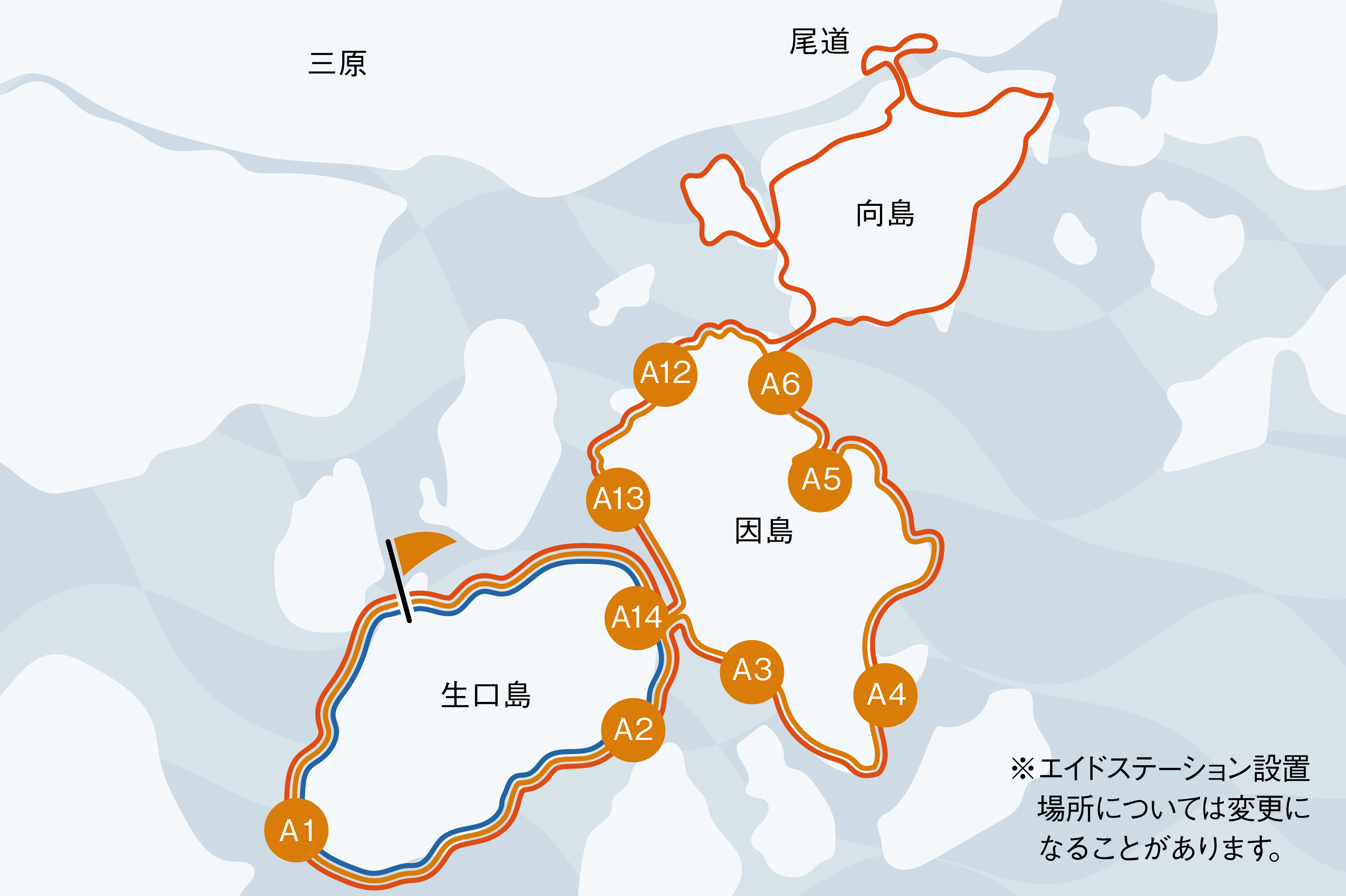 コースマップ 60km