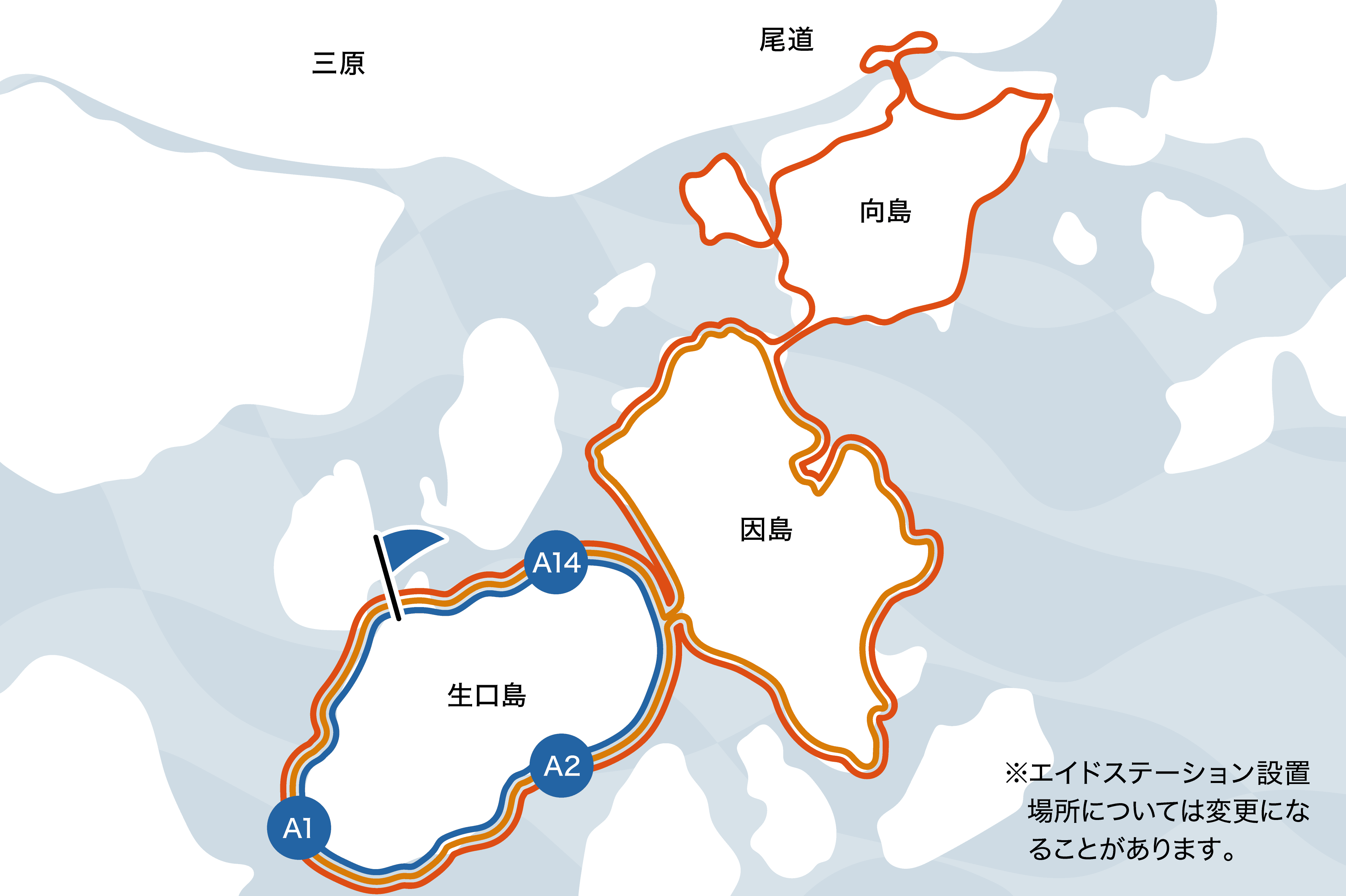 コースマップ 23km
