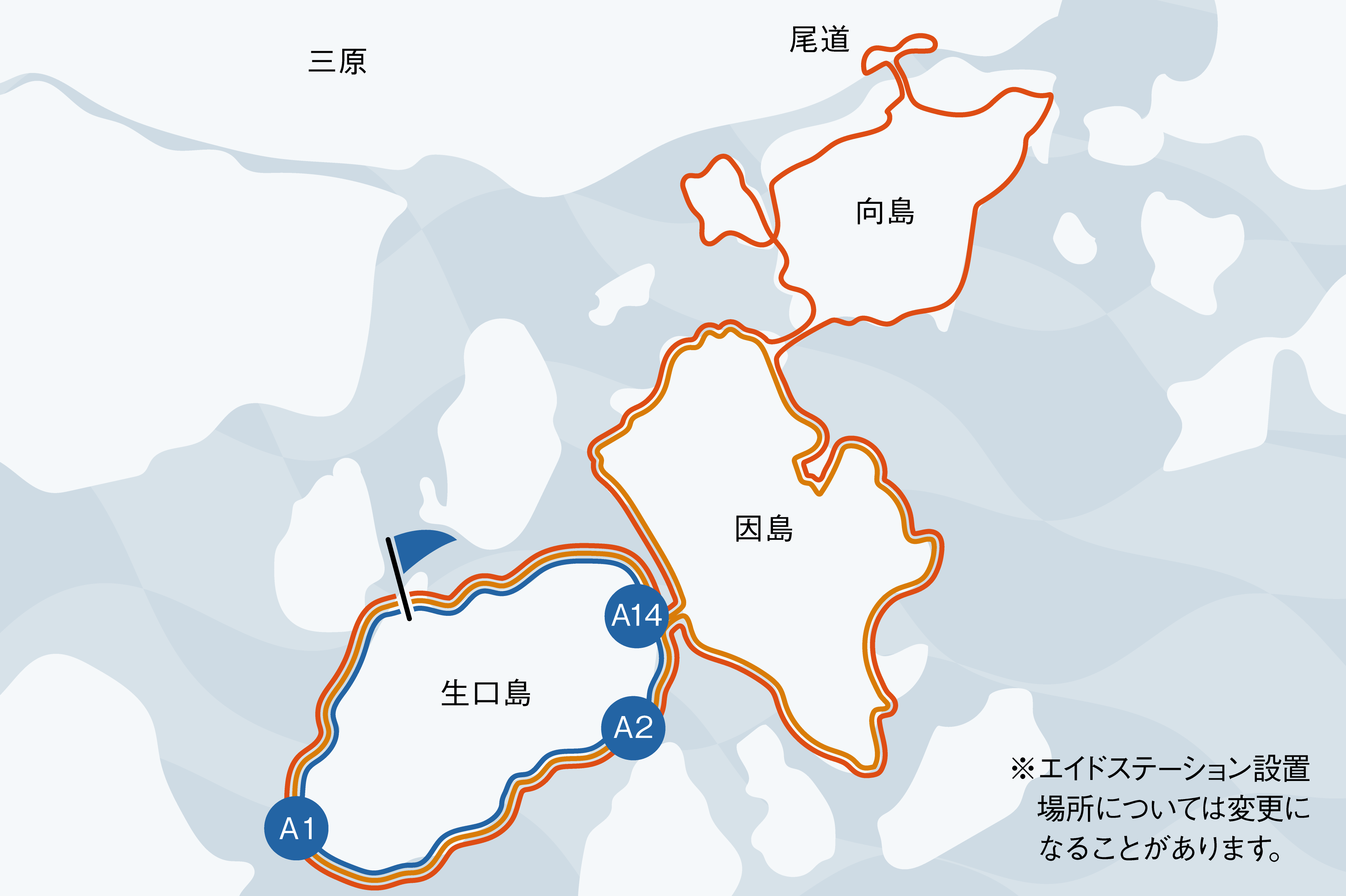 コースマップ 24km